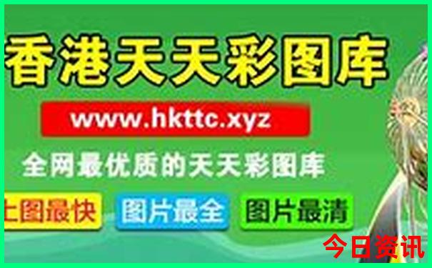 北京6日游跟团价格