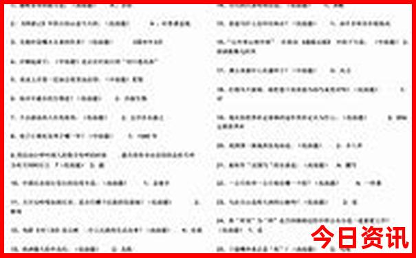 武汉漂流景点推荐