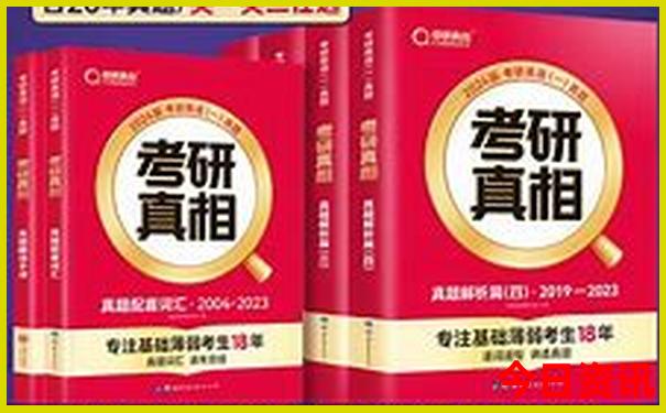 南京市旅游景点排行榜前十名