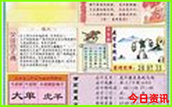 湖南旅游几月份去最好