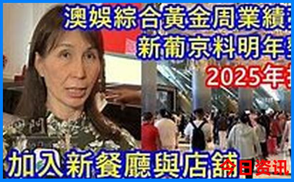 南京旅游攻略二日游路线推荐