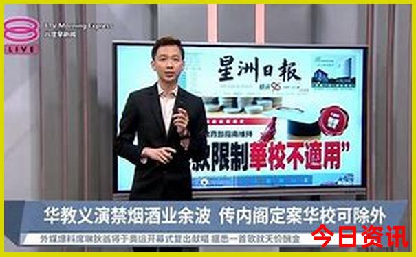 南澳岛一日旅游攻略